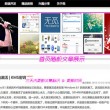 香港资料大全正版资料2022年合集